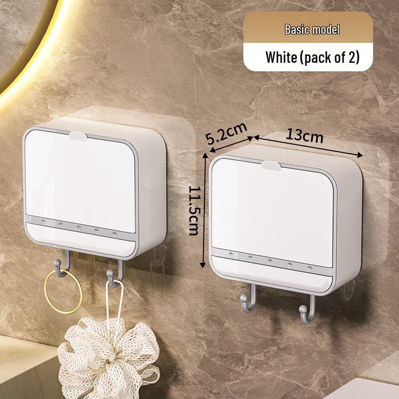 Xuan Yong No-Punch Wall-Mounted Soap Dish Holder