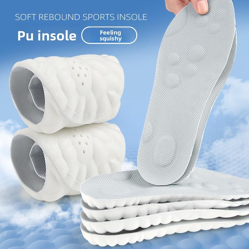 Sports and Casual Insoles 4D Feel Soft and Elastic, Shock-absorbing and Pressure-relieving Arch Support