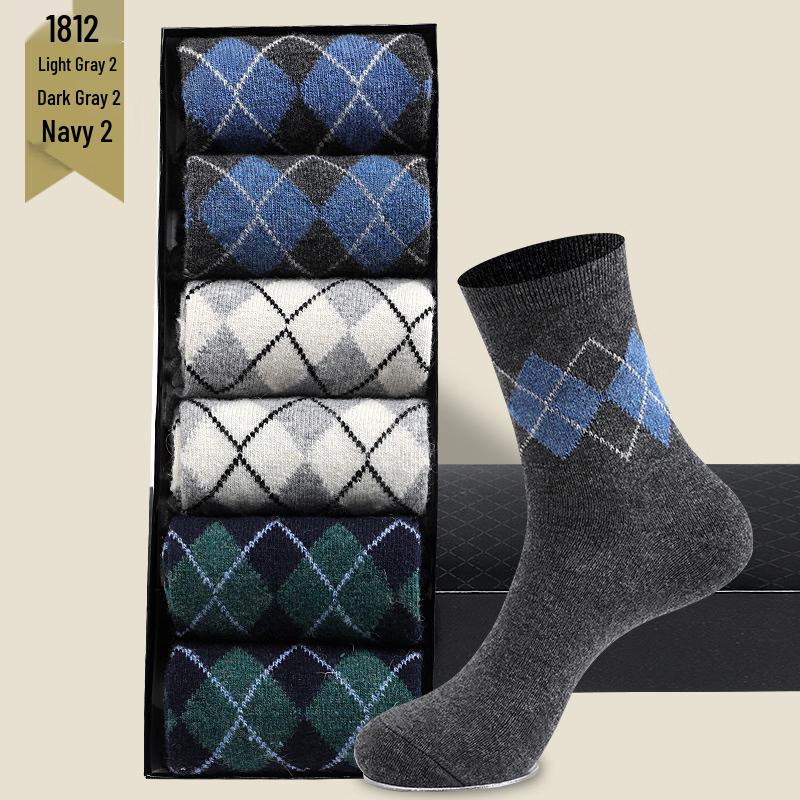 LangSha Men's Wool Thermal Socks