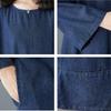 Hwase Loose Boxy Denim Dress Up To 99 Hb5sop014c
