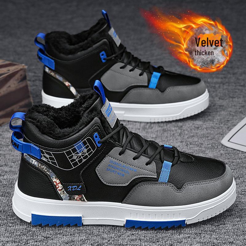 Men's Trendy Korean Style White High-Top Casual Sports Shoes with Velvet Lining for Warmth