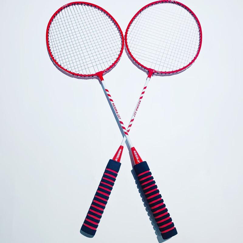 WEZHOK227 Adult Beginner Offensive Badminton Racket (2-Pack)