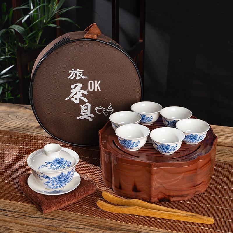 Portable Ceramic Kung Fu Tea Set with Tray, Cups, Teapot, and Lid Bowl