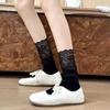 Women's Lace Ruffle Slouch Mid-Calf Socks: Spring, Summer & Winter Korean Style