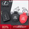 2026 Hot Interior Stickers Car Keychain Shield Leather Keyring Car Motorcycle Keyring Holder For RX330 IS250 Ct200h ES300h