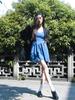 Mini Abito Canotta Blu Chic da Donna - Carino Stile Estivo