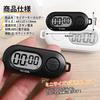 Sports Timer Stopwatch Timer Small with Keychain Digital Timer LCD