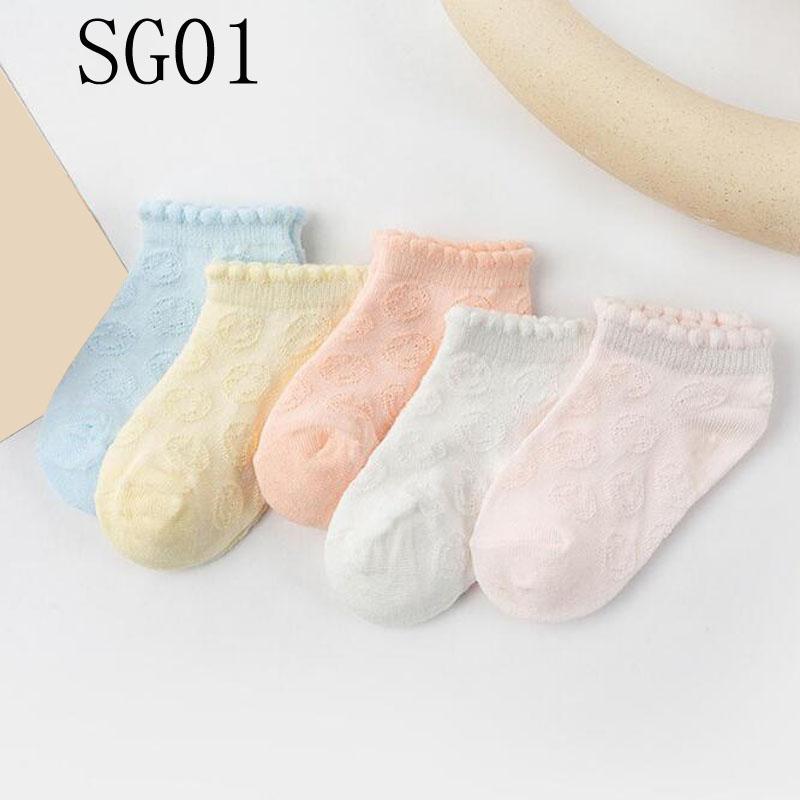 

5Pair/lot new thin baby mesh socks S0-1years old