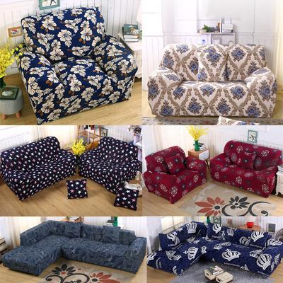 Fashion Stretch Chair Loveseat Sofa Couch Protect Cover Slipcover 1 2 3 4 Seater