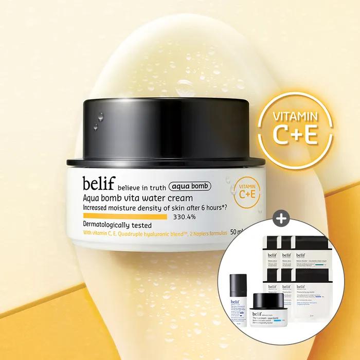 

Aqua Bomb Vita Water Cream 50ml Set