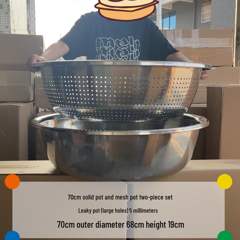 60cm Stal Nierdzewna Komercyjne Durszlak