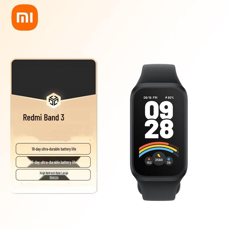 Redmi Band 3 Smart Fitness Tracker (CN version)