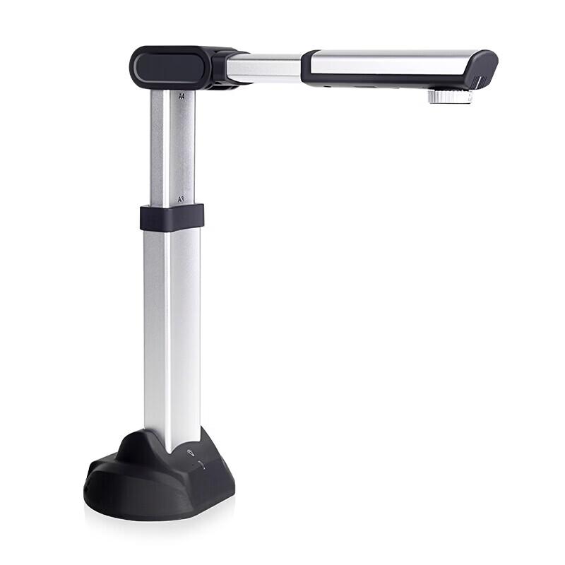 

Eloam S1000A3 10MP A3 Document Camera