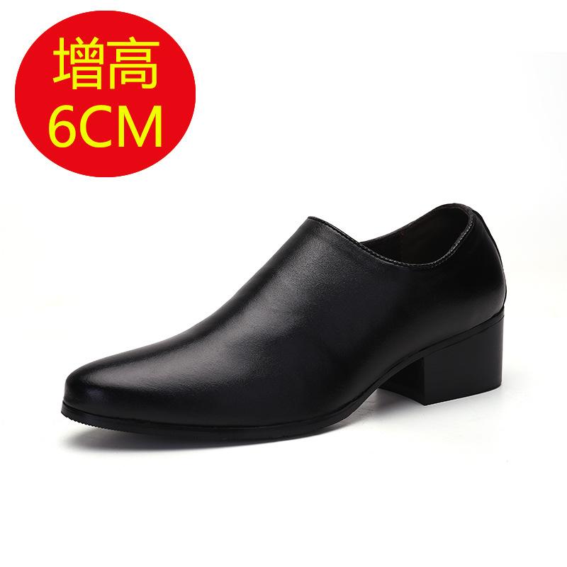 

Spring men s leather shoes zipper pointed leather shoes men s high heels 8CM cowhide breathable Korean version men s height-increasing shoes 6cm wed 37
