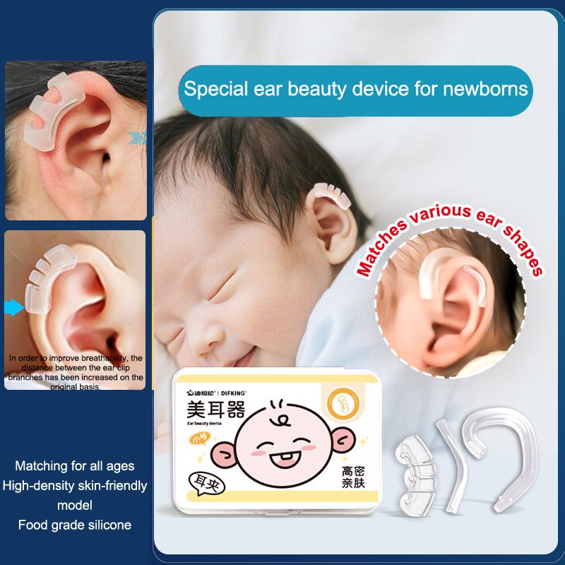 Silicone Auricle Correction Patch – Non-Invasive Protruding Ear Support Device for Infants with Auricular Valgus