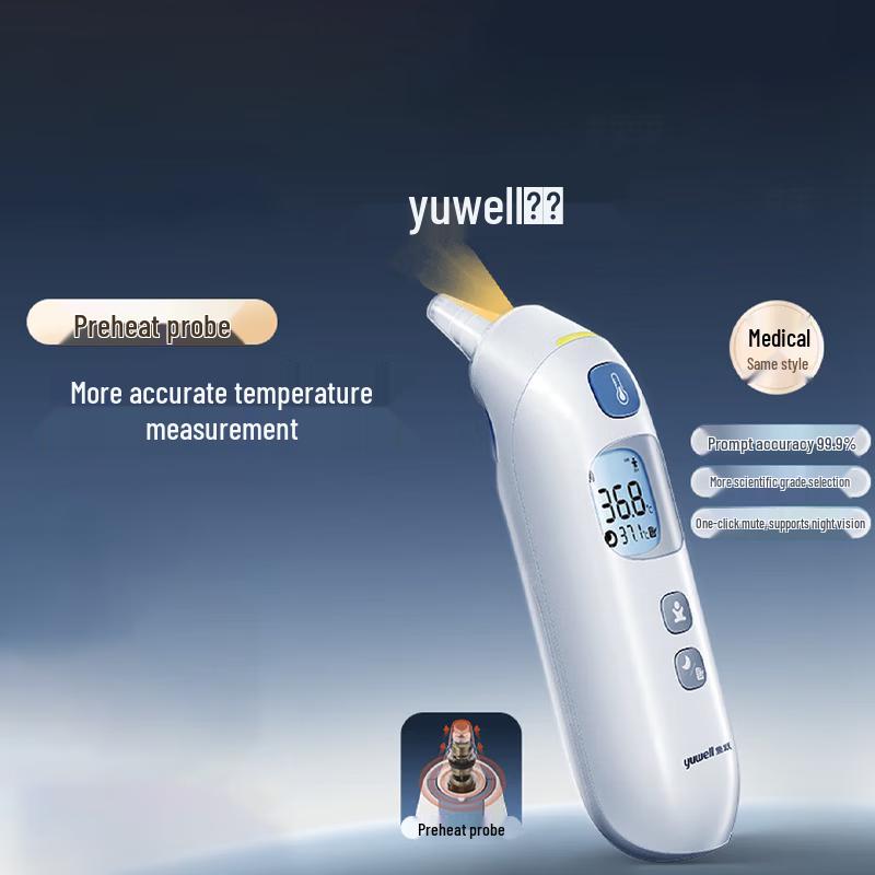 Yuwell YHT208 Medical Infrared Ear Thermometer