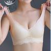 Gathered Bubble Cotton Lace Bra Underwear Without Steel Ring Soft Support Anti-sagging Sports Breathable and Comfortable Bra