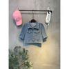 C S Nella Stanza Giacca Corta di Jeans con Maniche Corte Perla C