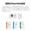 FiberMall SFP Module RJ45 1000BASE-T, Gigabit Optical Transceiver, Transmission Up To 100m, Hot-Pluggable, Low Power Consumption, High Reliability, Co