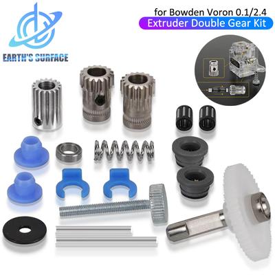 3D Printer Parts Bowden Voron 0.1 2.4 Extruder Double Gear Kit Annex Extruder Sherpa Mini Extruder Parts Deceleration Mechanism