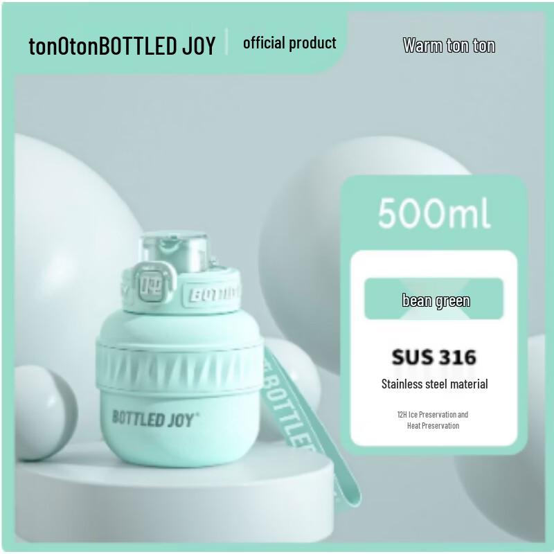 Ton Ton 316 Stainless Steel Insulated Water Bottle