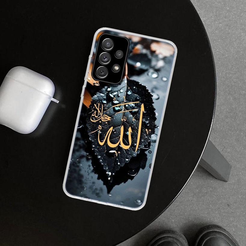 Muslim Surah Ikhlas Islamic Quotes Phone Case Cover for Samsung Galaxy A12 A22 A32 A52 A72 A02S A51 A50S A31 A20S A10S Note 20 U