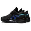 Asics Unpre ARS Low Black Directoire Blue Men Sneakers 1063A056-001