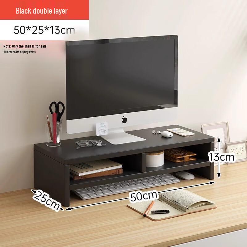 Ayoub Dual-Layer Monitor Riser