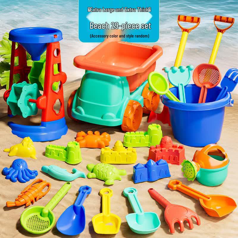 Children s Beach Sand Play Set