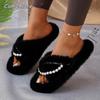 Fashion Luxury Pearl Chain Decoration Short Plush Slides Women 2025 Autumn Round Toe Low Heel Slippers Warm Faux Fur Indoor Slippers