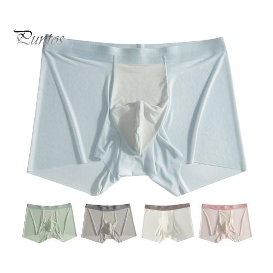 Men Boxer Underwear Mid-rise Elastic Waist U-Convex Breathable Smooth Shorts Briefs Ice Silk Thin Panties