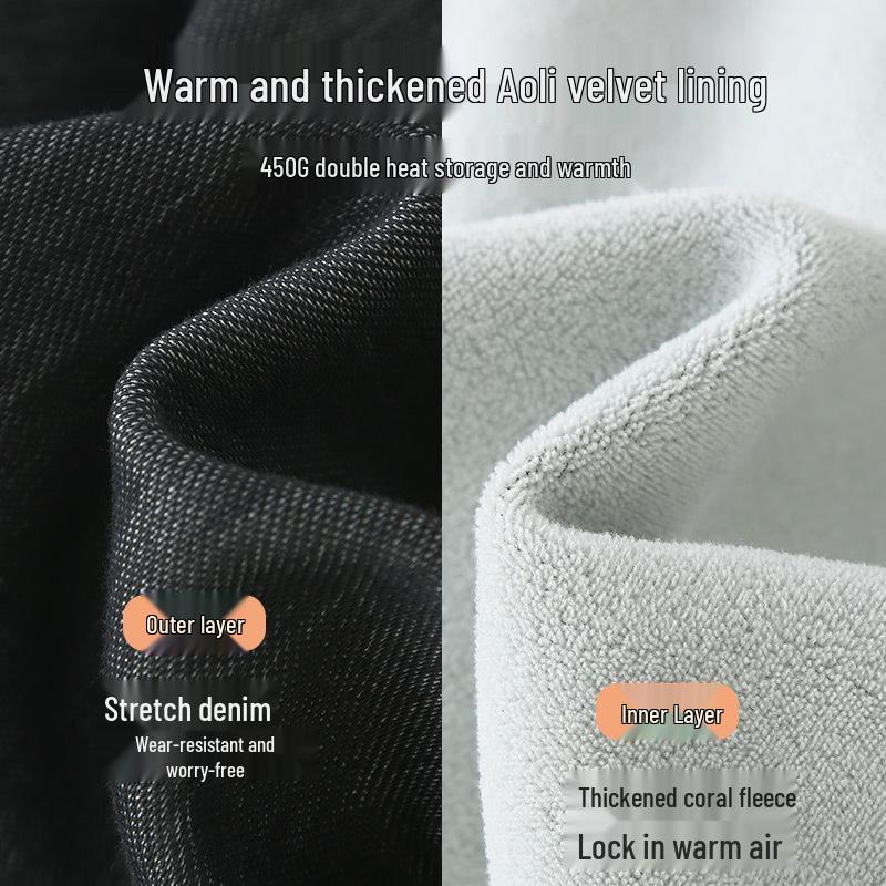 Boys' Fleece-Lined Winter Jeans: Thick Scimitar Pants for Big Kids - Autumn & Winter Style Carrot Sweatpants