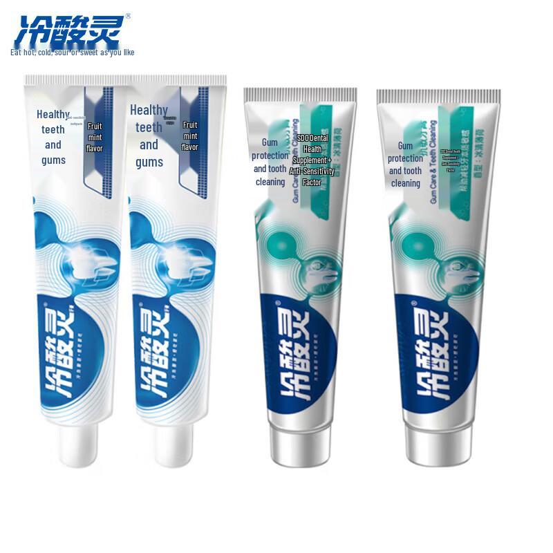 Cold Sensitive Ling Anti-Sensitivity Toothpaste