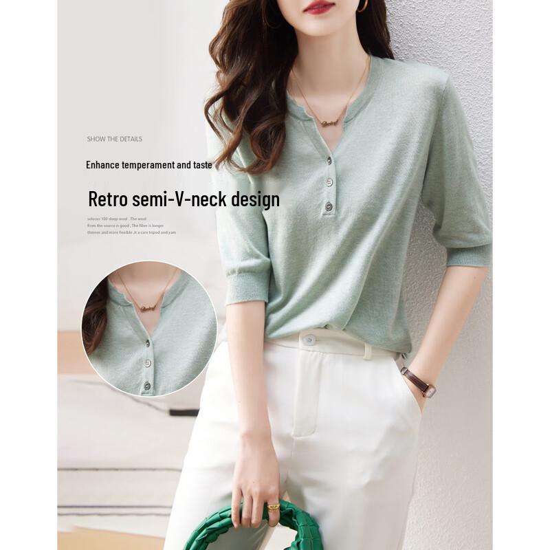 Demana Haut Tricot Manches Courtes Col Demi-Montant Laine Mélangée Femme