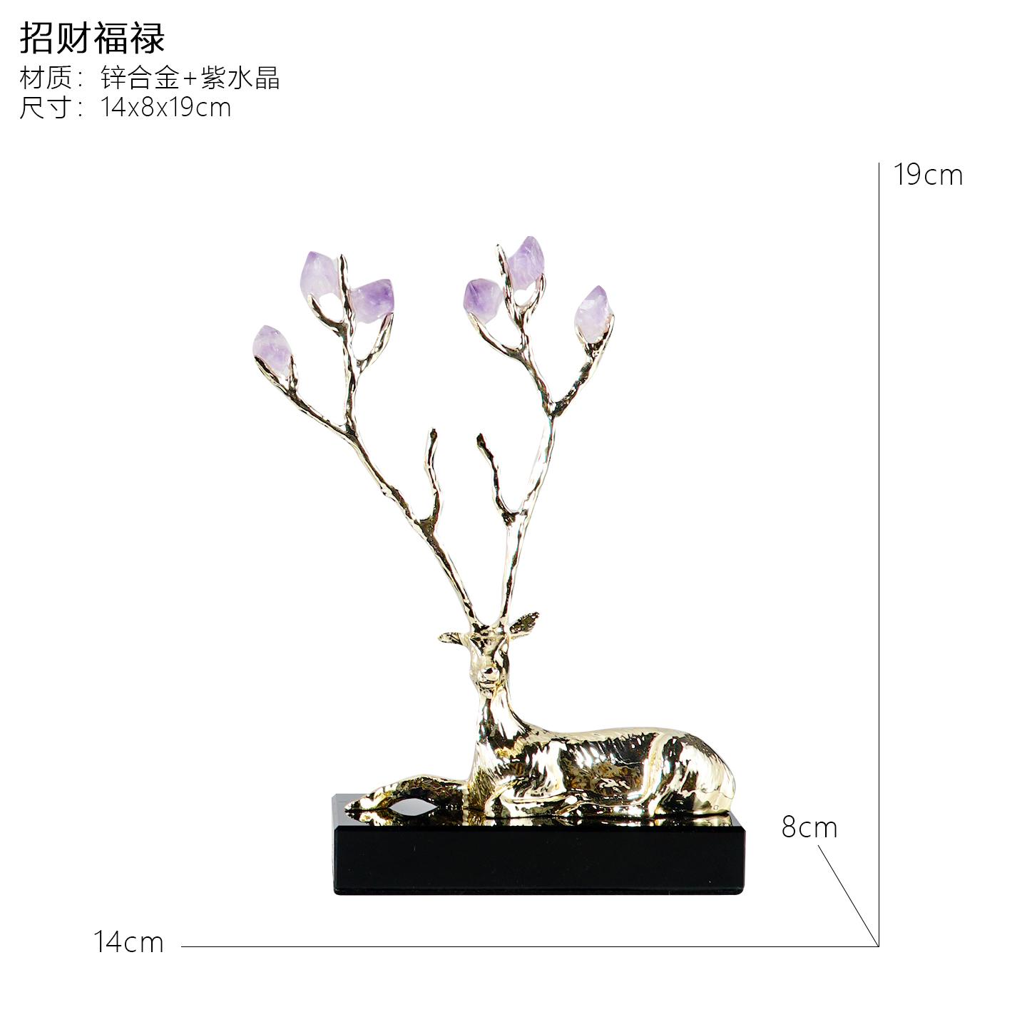 Металлические поделки Хрустальная фигурка оленя Имитация животного Скульптура Натуральный хрусталь Металлическая фигурка Аксессуары для украшения дома