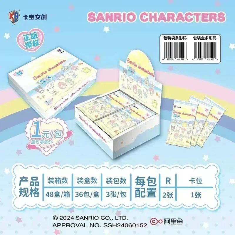 Genuine Card Polaroid Family Heartbeat Wink Life Diary HelloKitty Kuromi Pink Cute Collection Card Kids Toys Gifts