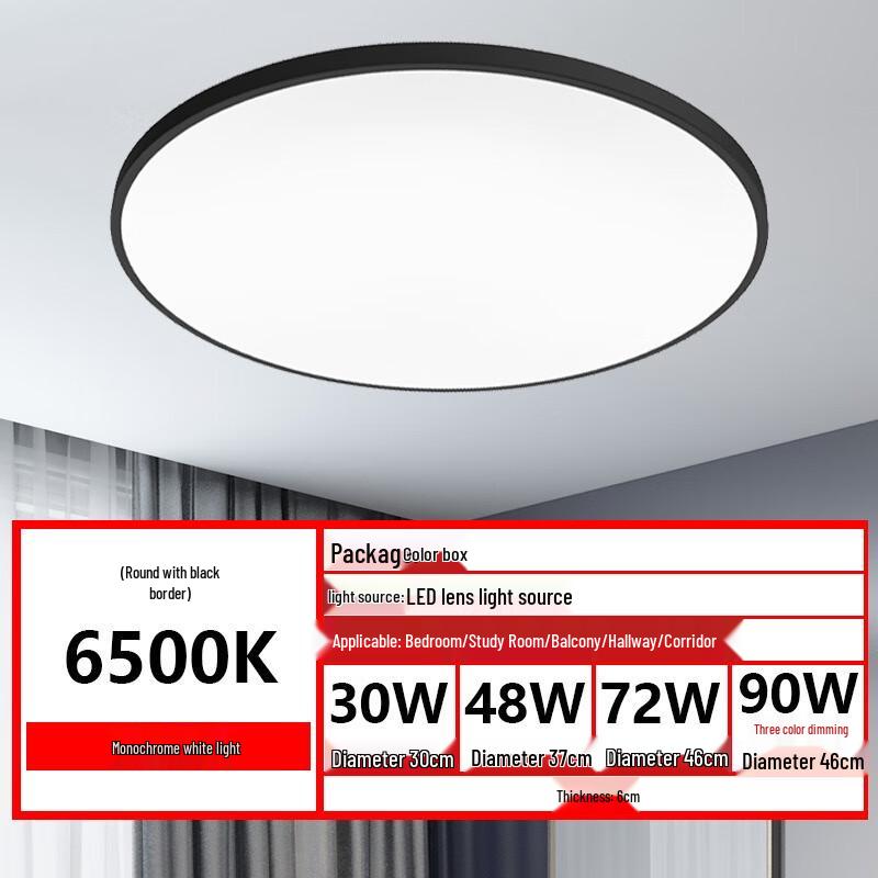 Pailide 72W Black Frame LED Ceiling Light