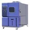 Energy-Efficient High/Low Temperature Test Chambers