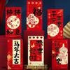 6pcs Horse Theme Money Envelope Bronzing Lucky Pockets Horse Year Red Envelope  Wedding Celebration