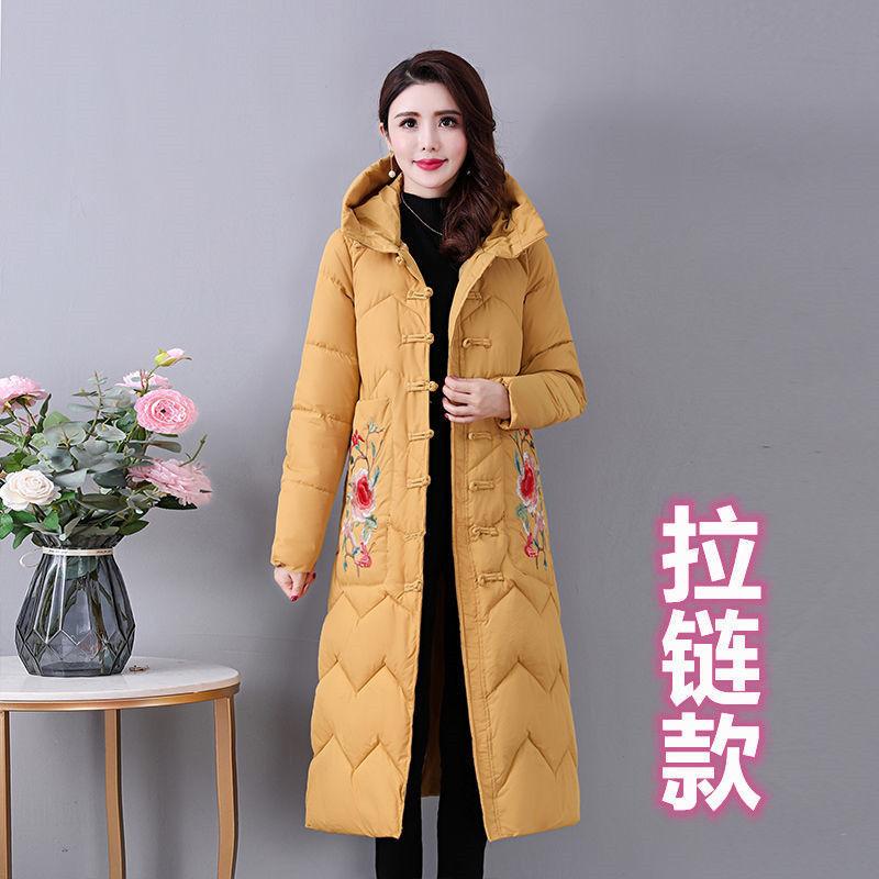 Mother's embroidered cotton-padded clothes with zipper Women's medium and long loose large size down cotton-padded clothes Winter cotton-padded