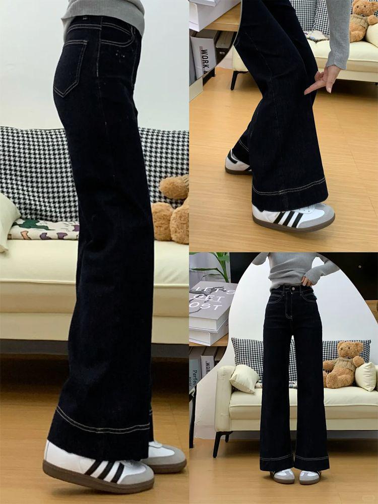 Plus Size High-Waisted Wide-Leg Jeans for Pear-Shaped Body – Women's Slimming Micro-Flare Pants for Spring & Autumn