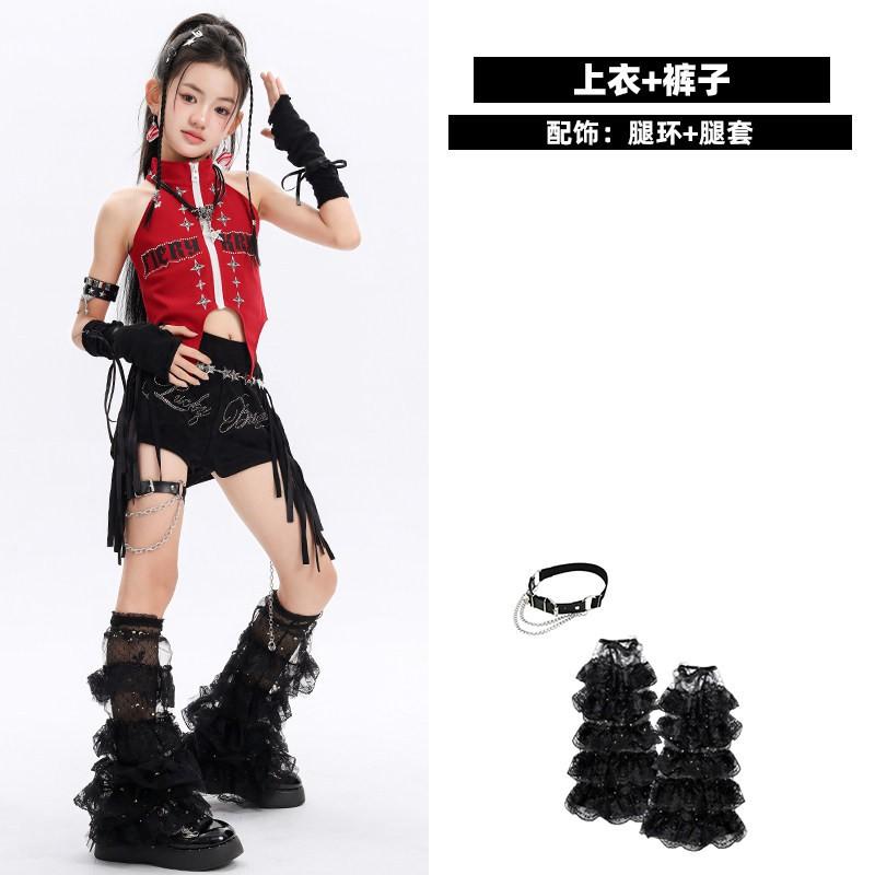 Girls Jazz Dance Outfit Kids Hip Hop Stage Performance Set Streetwear