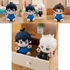 Adorable Blue Prison Anime Plush Doll Featuring Volleyball Boy Characters For Collectors