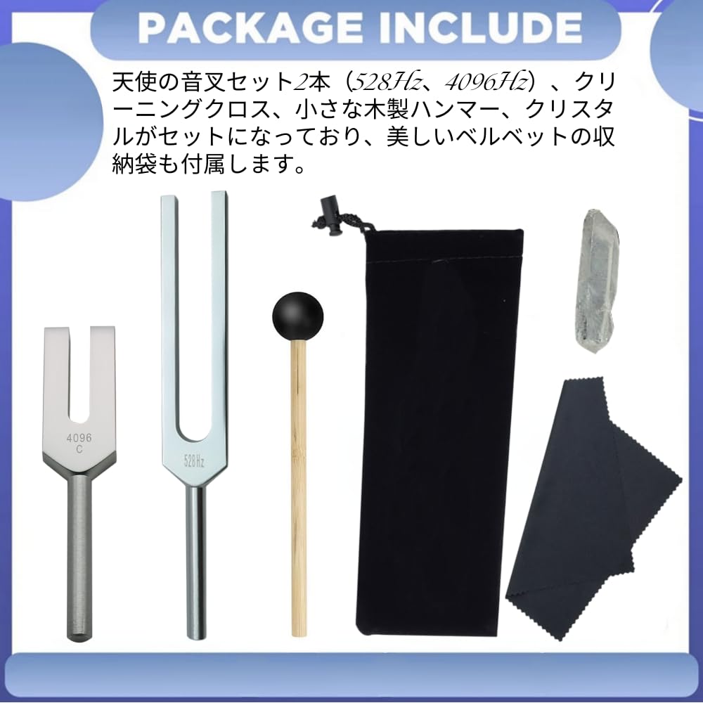 PLEAVIT Tuning Fork Crystal Tuner 528hz 4096hz Set Healing Meditation Crystal Mallet with Pouch