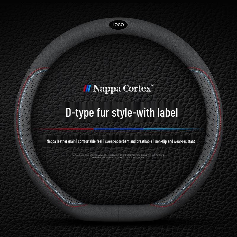 Genuine Leather Steering Wheel Cover for Baojun Models 730, 510, 560, 310W, 530, E200, and 630 - All-Season Use