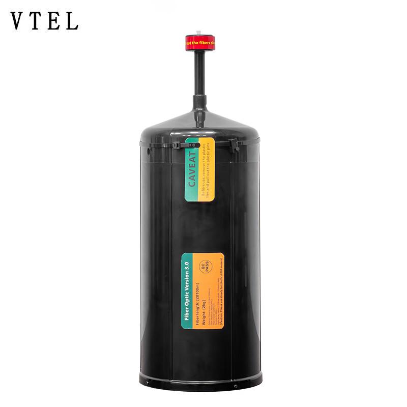 VTEL FPV Drone Fiber Optic Range Extender Module