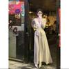 Korean Lace Knit Cardigan & Skirt Set - Elegant Autumn/Winter Two-Piece