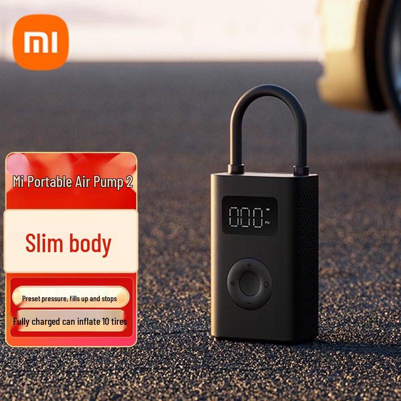 

Xiaomi Mijia Portable Electric Air Inflator 2 (CN version)