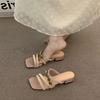 Female Large Size French Square Head Slippers Metal Medium Heel Cool Fairy Wind 2025 Summer New Gentle Outer Wear One-word Drag