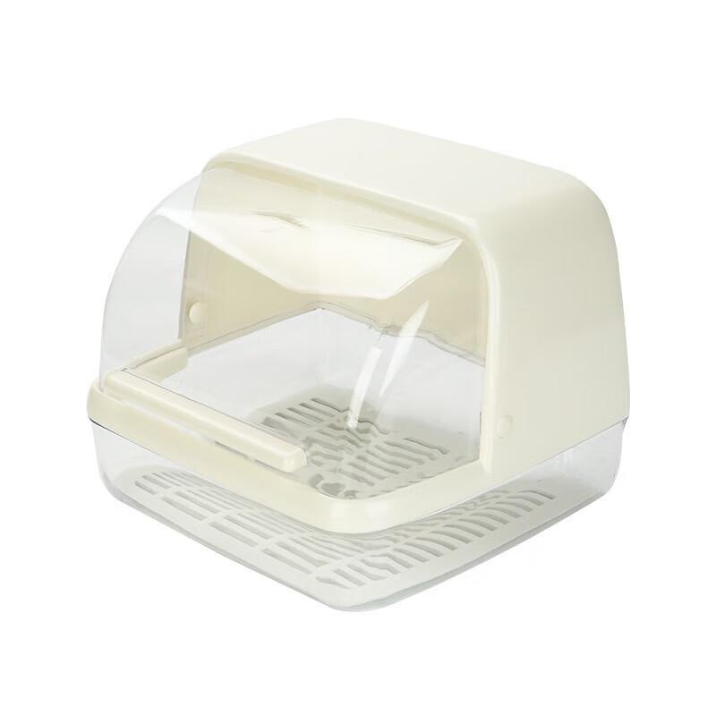 Gymnastics Magnesium Powder Holder Rack Box